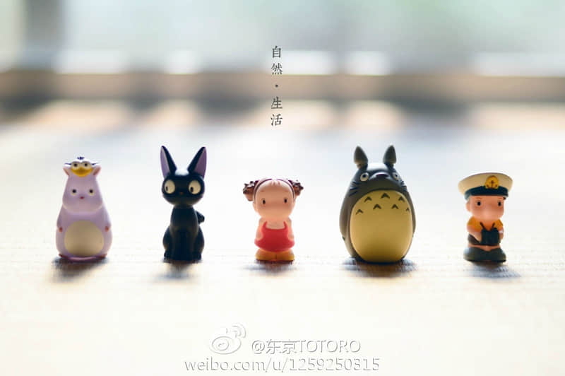 关于竹子的现代诗歌
