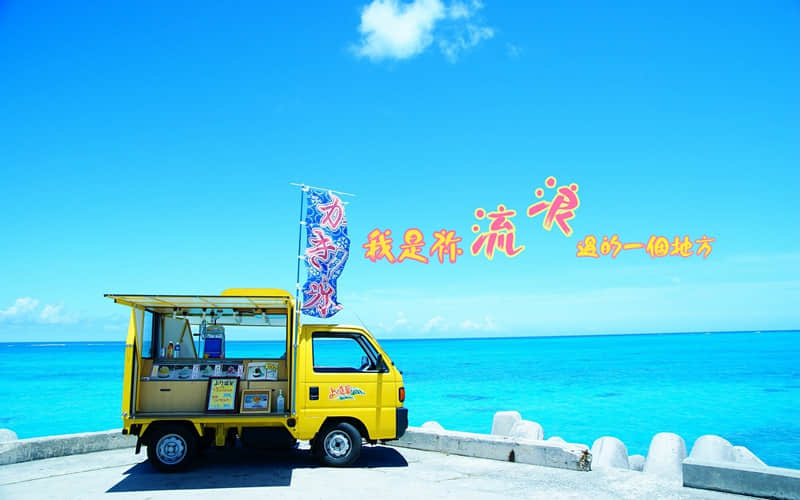 “央视为你取的神级微信昵称，好听到爆”