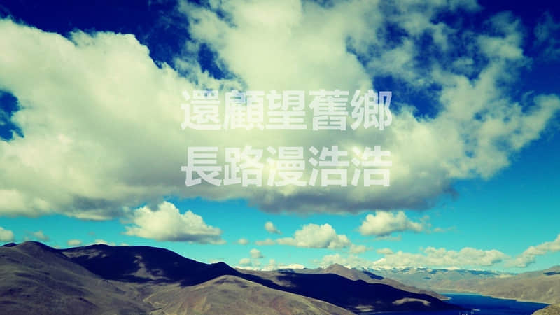 热爱生活简短一句话(精选40句)
