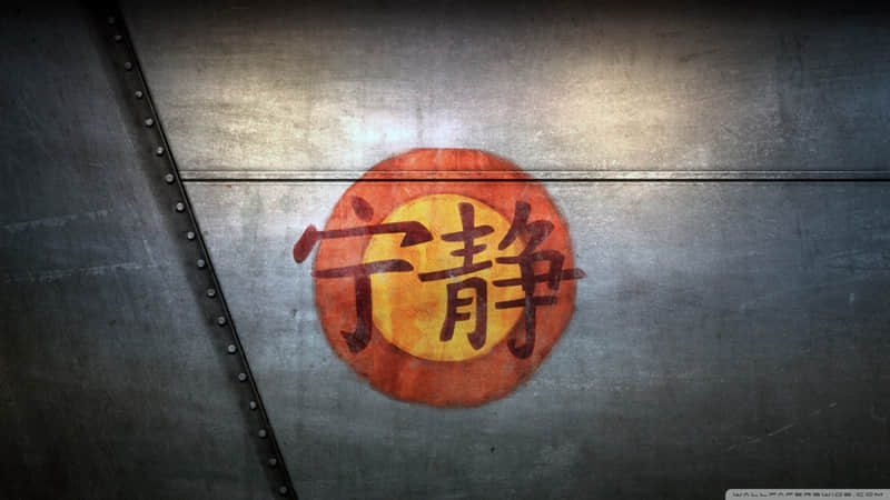 外甥女出嫁简短祝福语(精选102句)