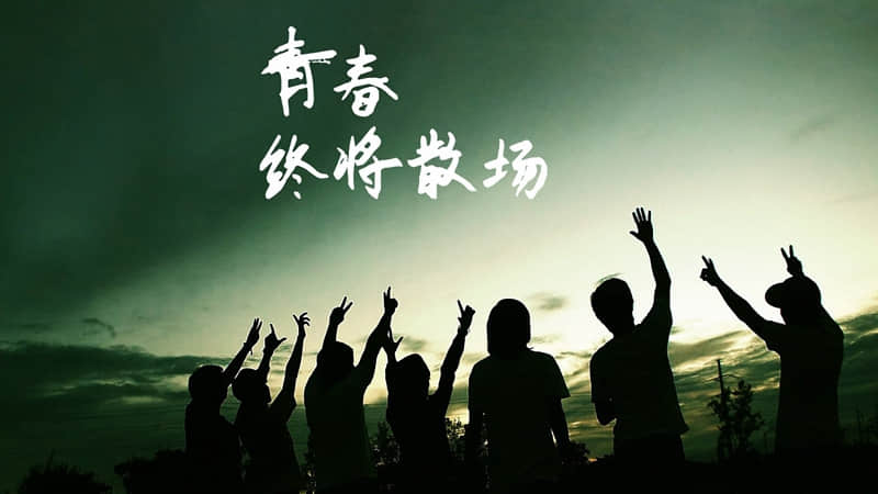 关于新年的现代诗歌