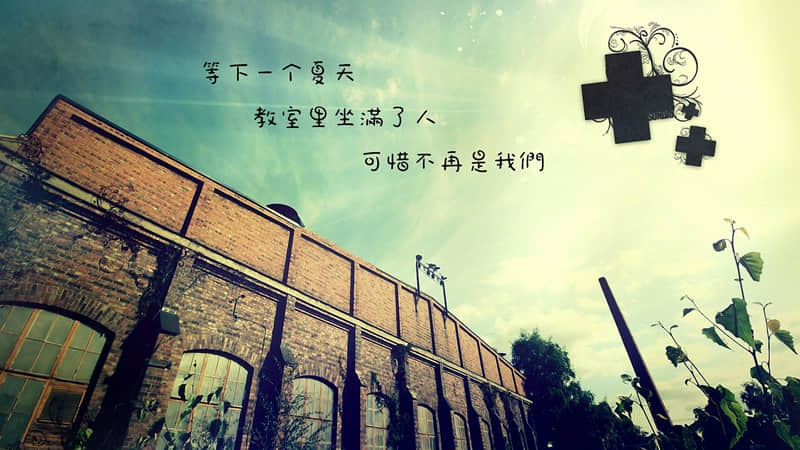 有关爱国的现代诗