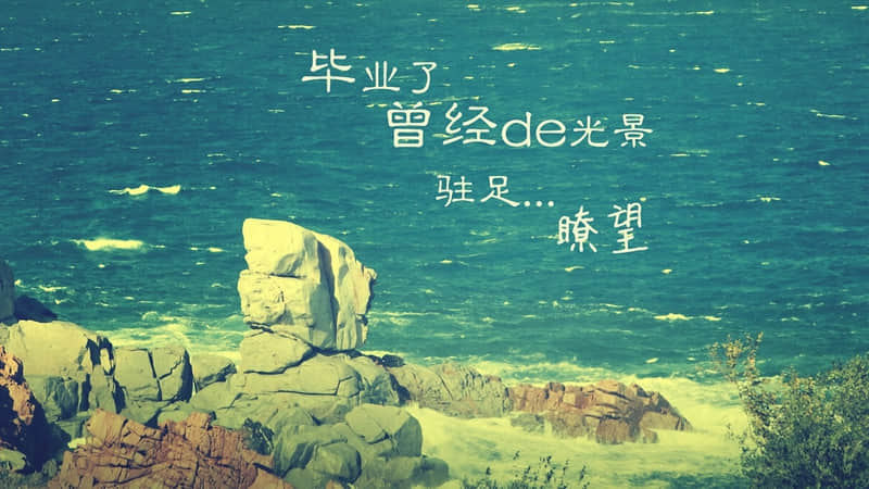 给疫情区朋友的问候(55句)