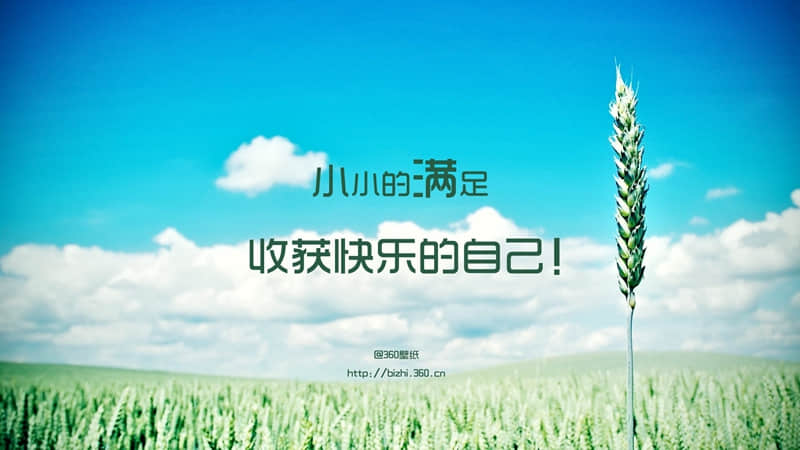 女人说说的句子霸气女人的句子霸气的句子(通用240句)