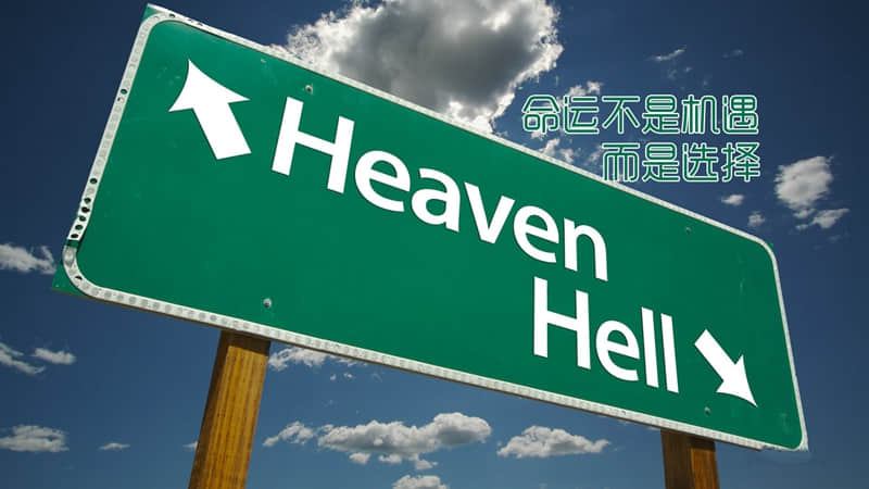 关于新年的诗歌