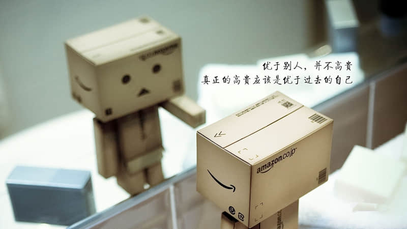 经典搞笑说说：别跟我谈人生，你都不是人生的
