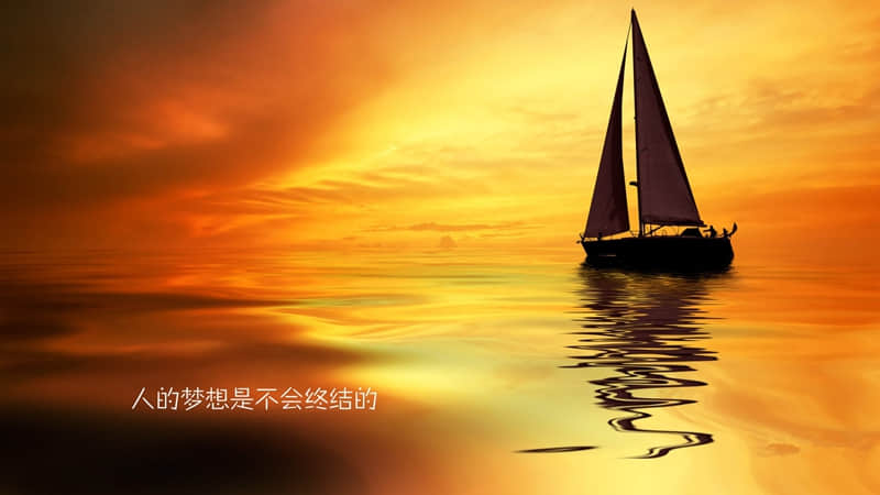 最经典早安顺口溜祝福