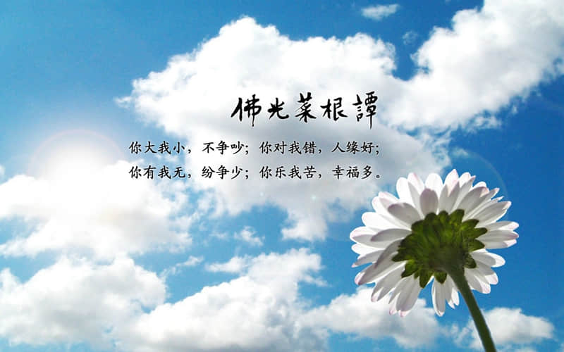 描写秋天的句子景色优美摘抄有中心句(优选1721句)