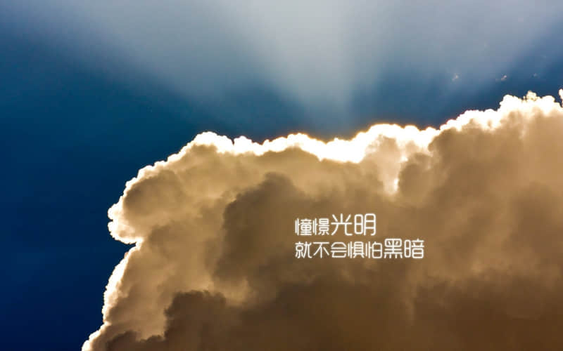 生活路上的酸甜苦辣的说说 感悟生活酸甜苦辣的句子