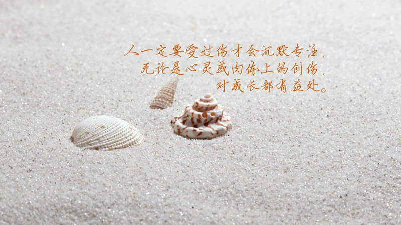 很讨厌一个人的句子(48句)
