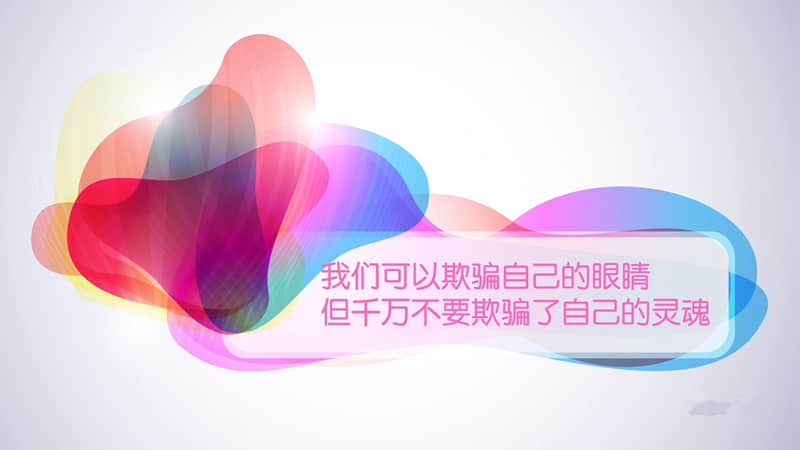 描写母爱的诗歌