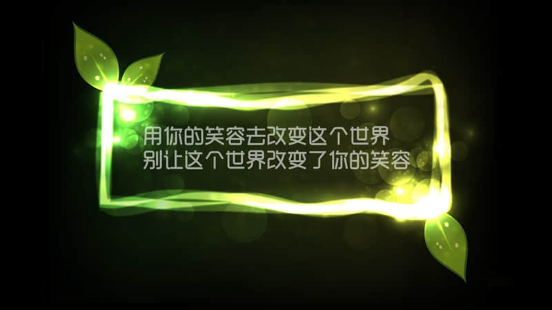 写友情的现代诗