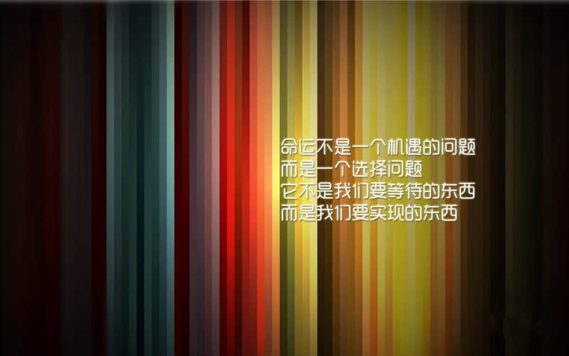 吕岩的诗