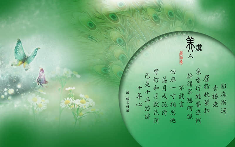 “每天一句，十天让你成为幽默王”