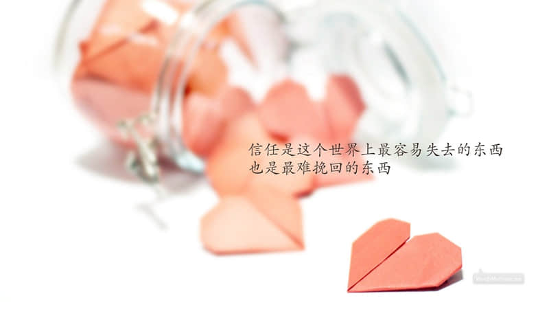 古风的爱情句子