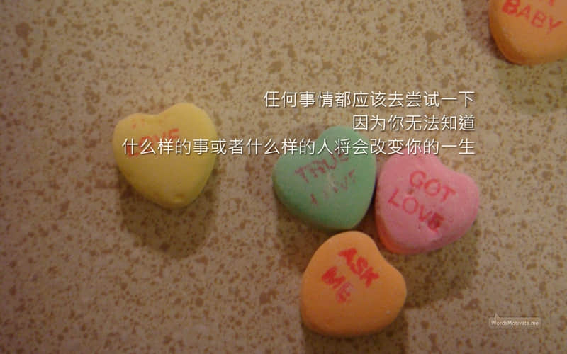 “可爱到打滚的搞笑句子”