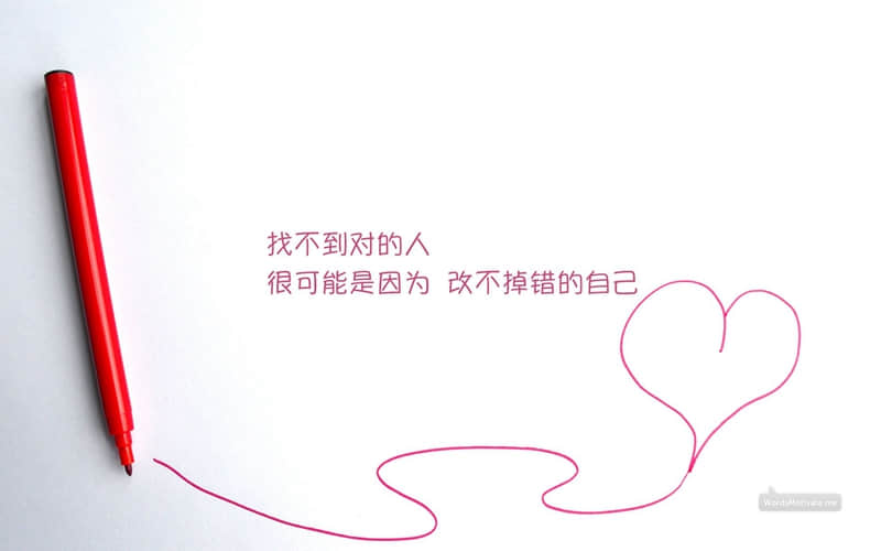 很温柔的让你静下来好好生活的文案 要好好生活的温柔文案