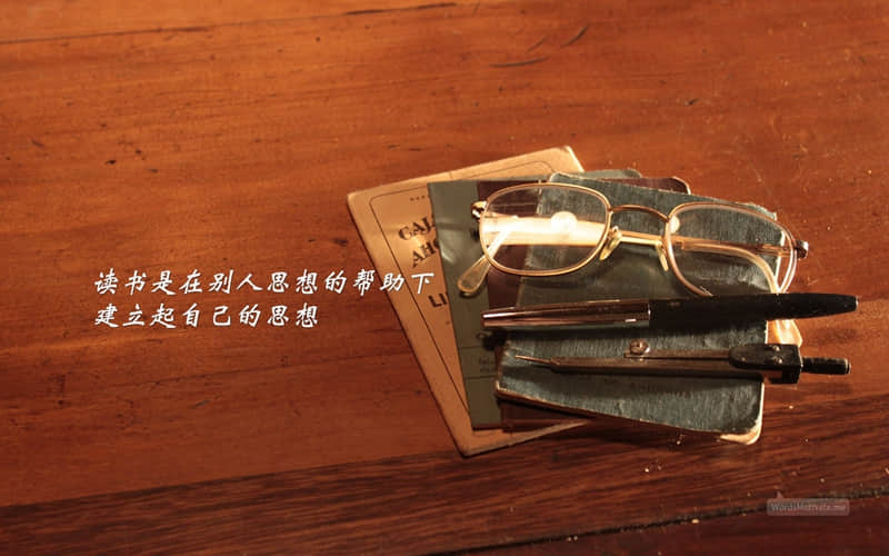 看一次，笑一次的搞笑句子，笑到扶墙