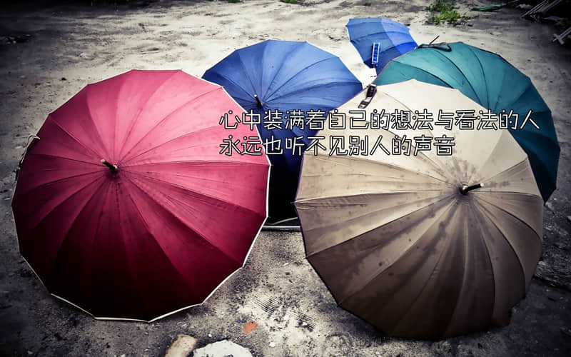 经典搞笑说说：为什么是爱上一个人，不是爱下一个人？