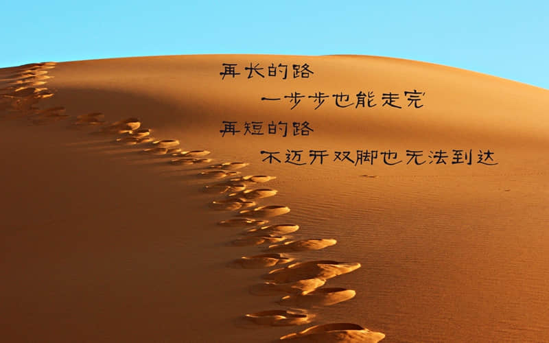 热爱家乡的现代诗