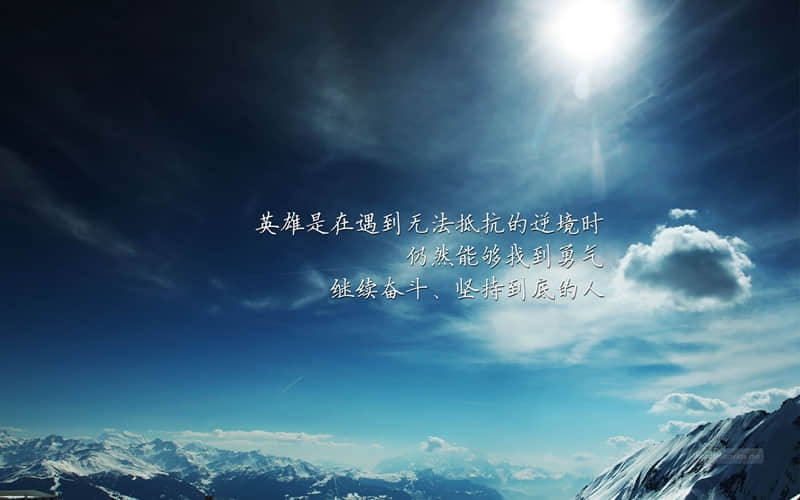 女装宣传语：取悦自己，美丽到底