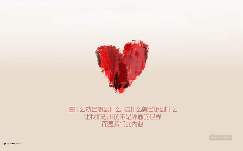 超搞笑qq空间说说
