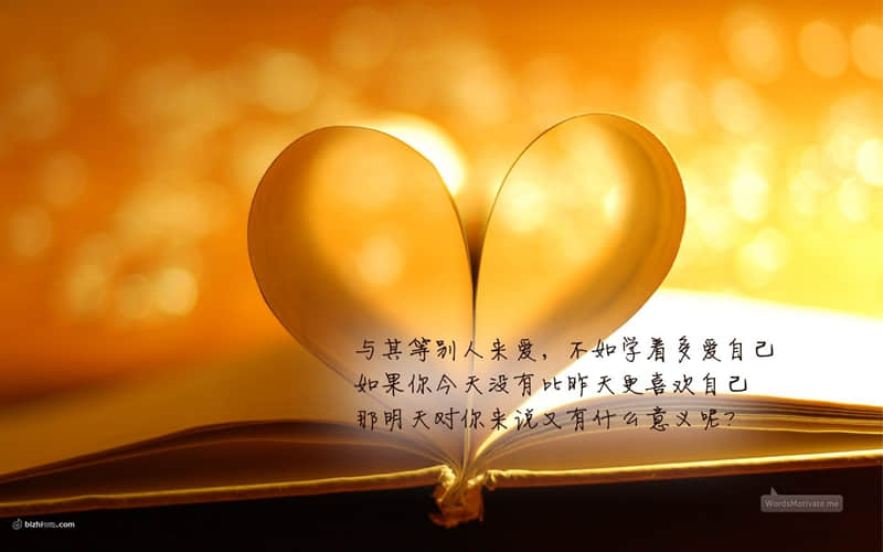 感动会哭的生日祝福语(精选57句)