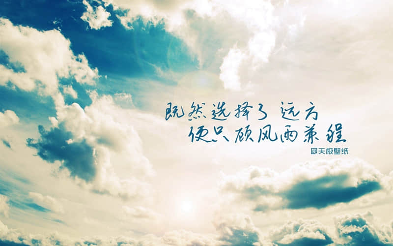 臧克家的诗