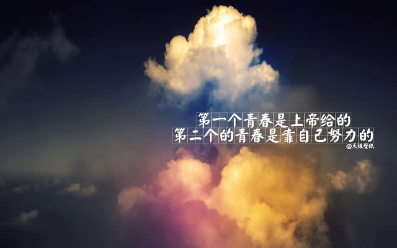 西江月的诗意