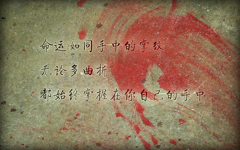 关于漂泊很辛苦的个性签名 一个人在外背井离乡的心情说说(35条)