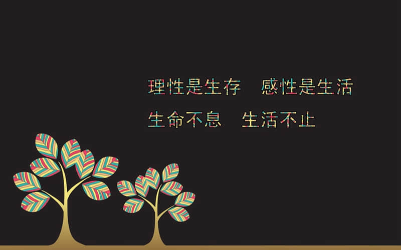 七夕收到红包的开心句子 收到红包了幸福的心情短句