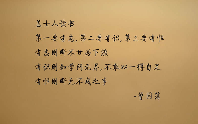 尊师的诗歌
