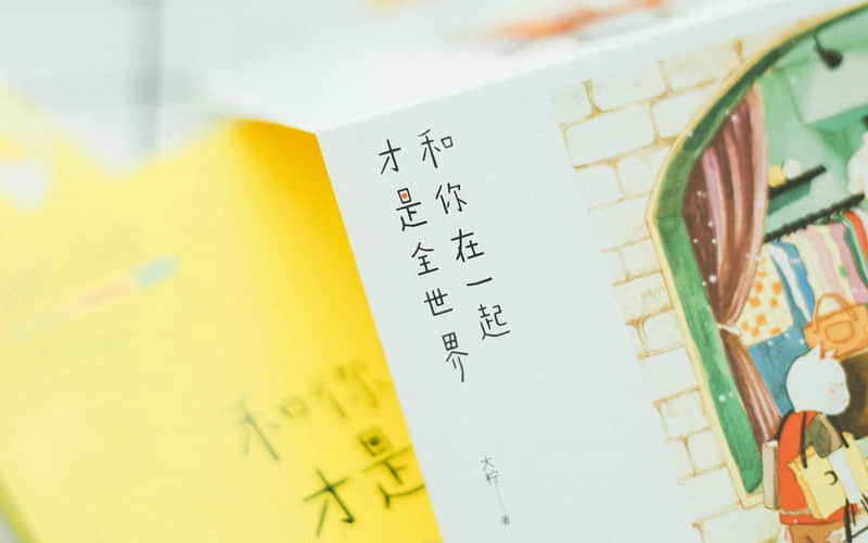 适合社交悍匪发的文案 很霸气的社交说说